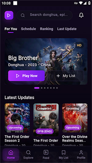 Donghua Fun v2.0.110
