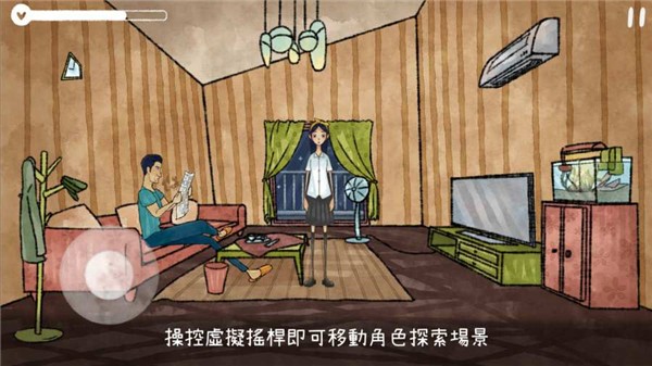 越郁最新版2026 v0.10