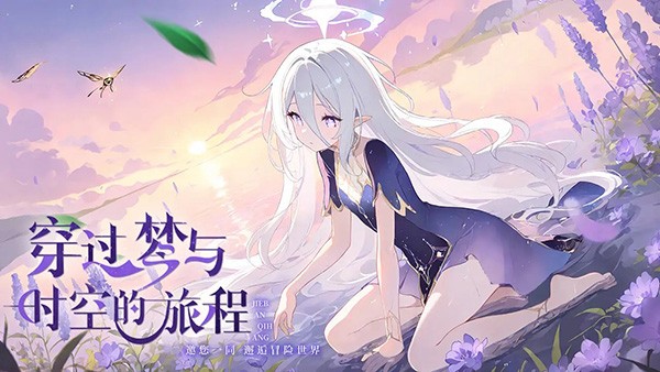 �ξ�֮����Ϸ���°汾 v1.00