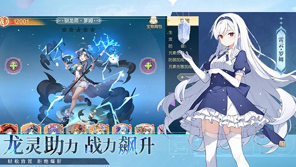 �ξ�֮����Ϸ���°汾 v1.02