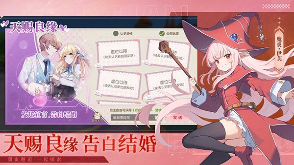�ξ�֮����Ϸ���°汾 v1.03