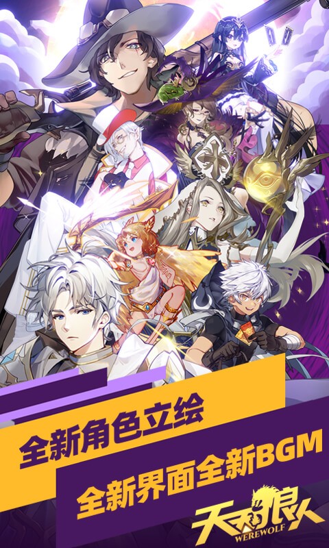 �������˹ٷ��� v7.25.1��׿��1