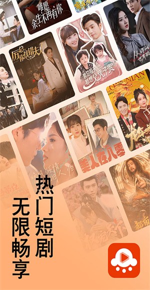 �����糡app v2.1.30