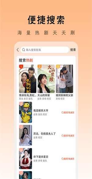 �����糡app v2.1.32