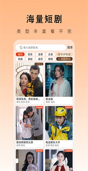 �����糡app v2.1.33