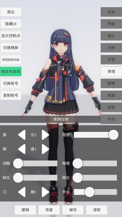 �ְ�ģ�عٷ��� v0.3.20