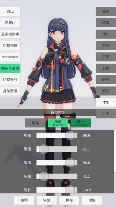 �ְ�ģ�عٷ��� v0.3.21