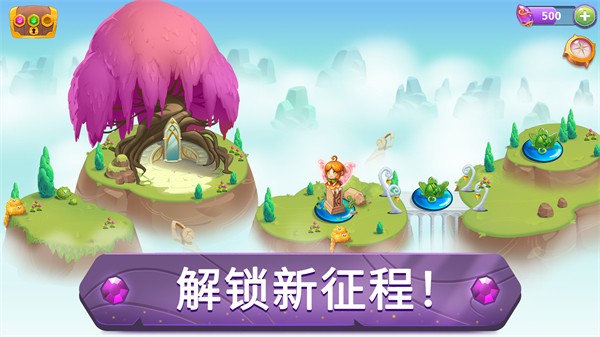 合成魔法 v10.1.02