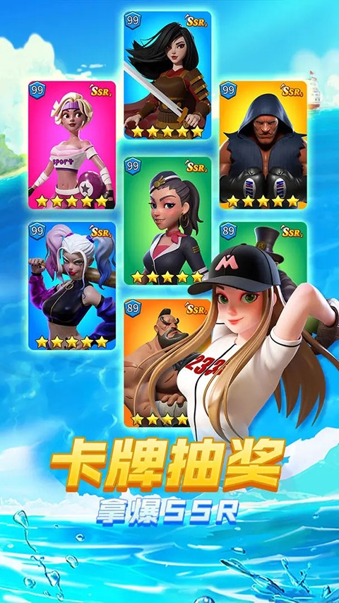 ������ʿ�ٷ��� v5.6.2311263