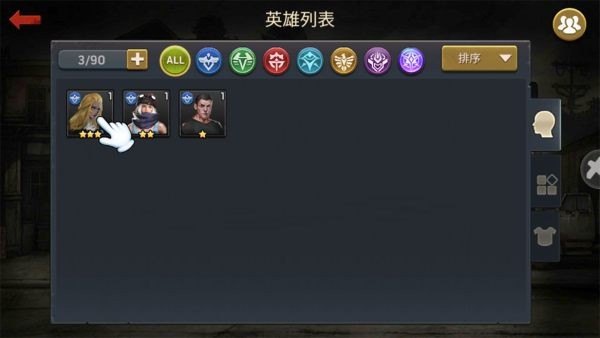 末日行动无限金币版 v1.11.92