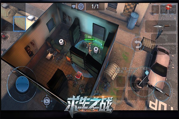 ����֮ս������ v1.0.474
