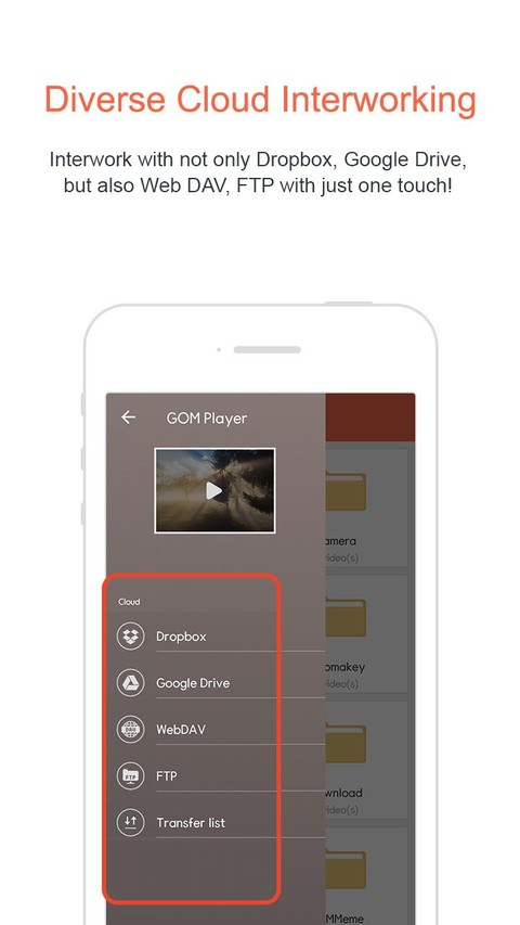 GomPlayer���� v1.9.932