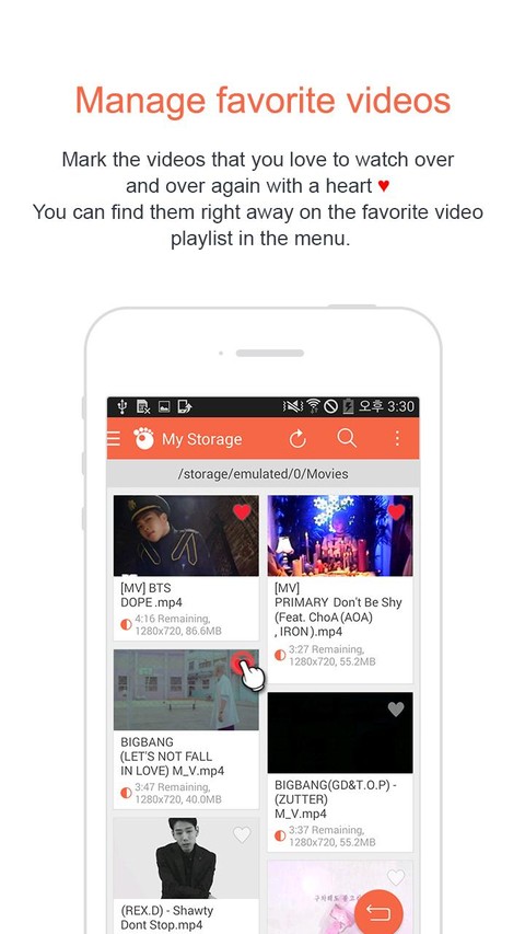 GomPlayer���� v1.9.930
