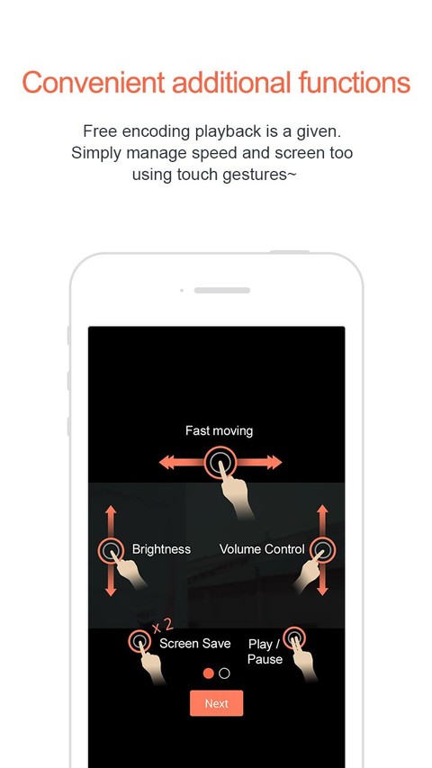 GomPlayer���� v1.9.933