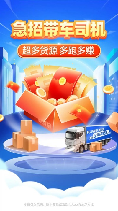 ����������˾�����ֻ��� v1.29.01