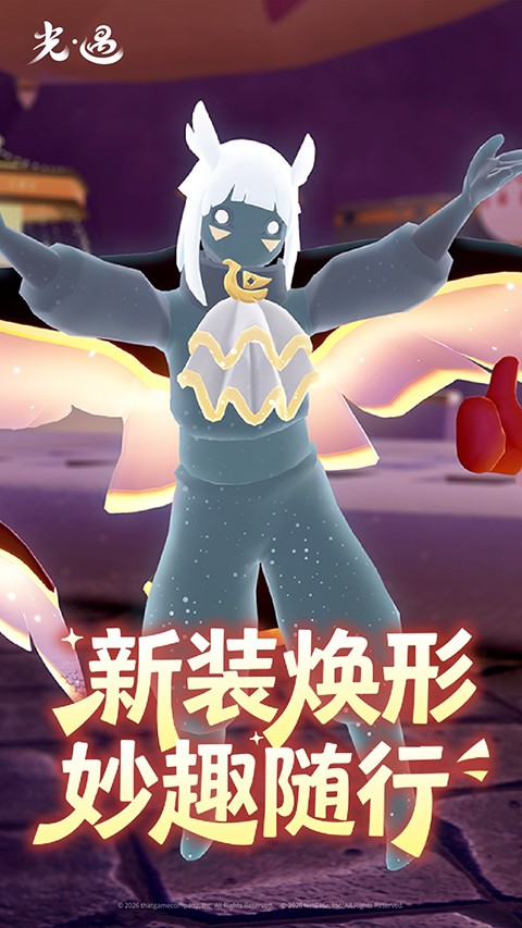 ������Ϸ v0.16.01