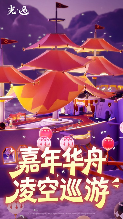 ������Ϸ v0.16.03