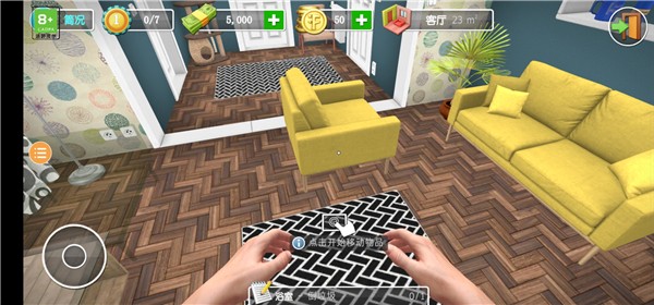 ��������2(���޳�Ʊ) v2.0.52