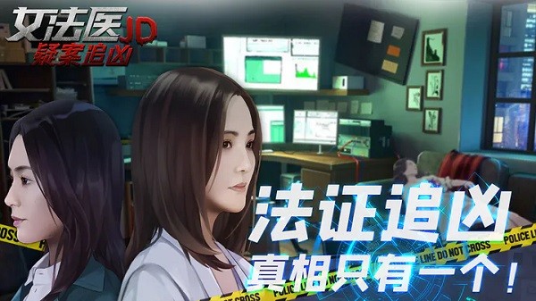 Ů��ҽJD�ֻ��� v1.0.41