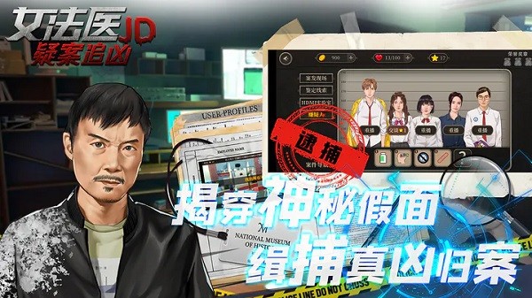 Ů��ҽJD�ֻ��� v1.0.44