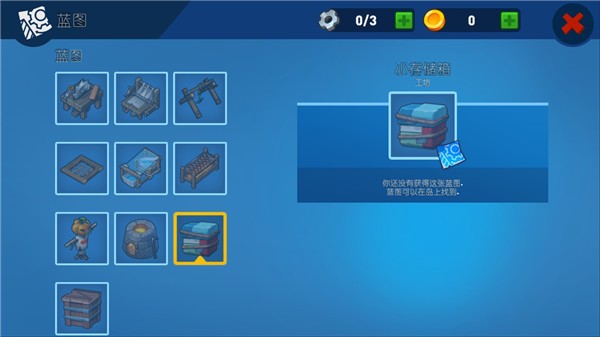 ʷʫľ�����޽�Ұ� v0.5.54