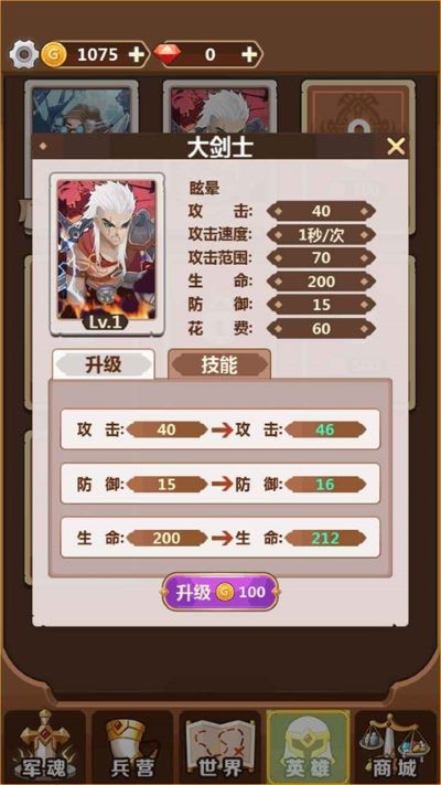 ��������������İ� v1.2.450