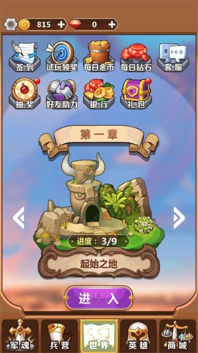 ��������������İ� v1.2.453