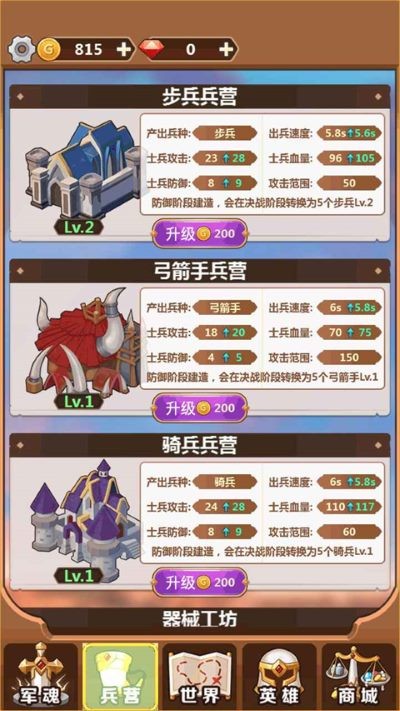 ��������������İ� v1.2.454