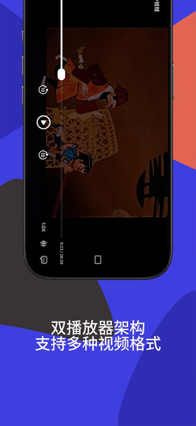 Railux App v1.3.1 ��׿��1
