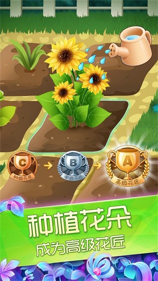 ��������֮ħ����԰������ʯ�� v1.1.130
