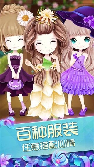��������֮ħ����԰������ʯ�� v1.1.133