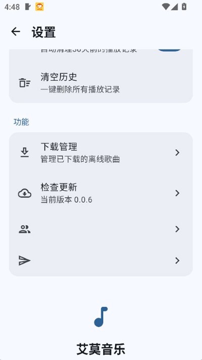 ��Ī���� v0.0.60