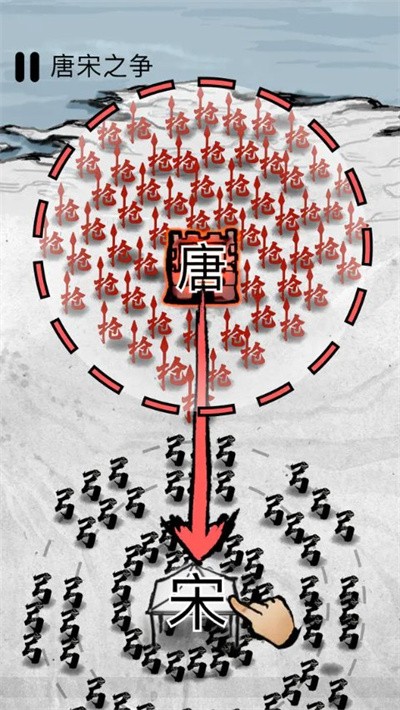 墨战无敌版无限资源版 v1.0.581