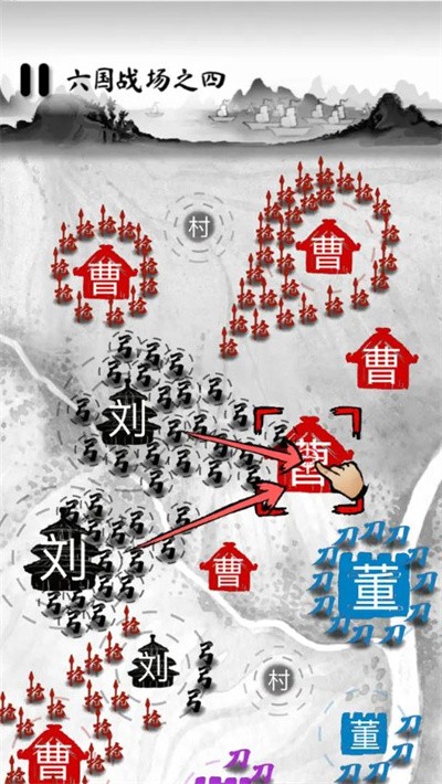 墨战无敌版无限资源版 v1.0.584