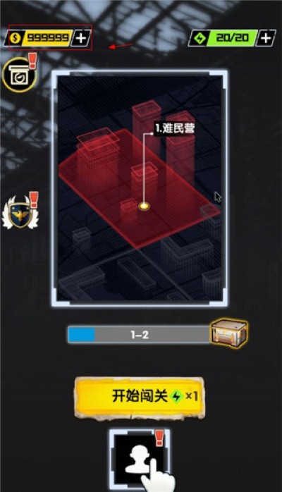 ��ǹ��û���ӵ����� v6.80