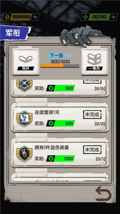 ��ǹ��û���ӵ����� v6.81