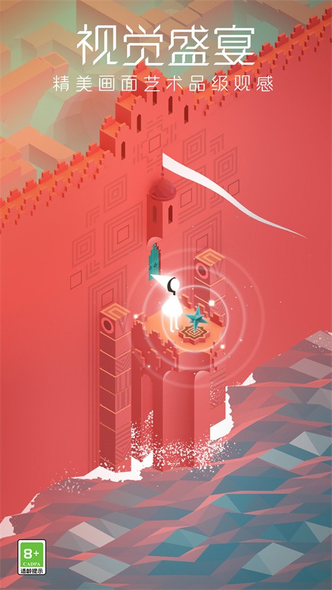 ����� v2.5.61