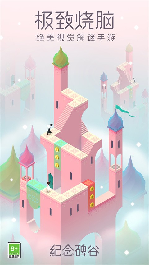 ����� v2.5.62