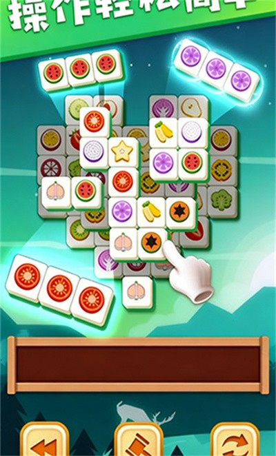 3d方块消安卓版 v1.132