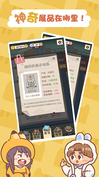 һ������������ֻ��� v1.00