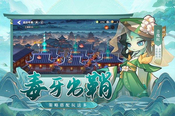 һ����ʿ�ٷ����� v1.0.60