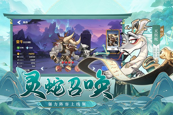 һ����ʿ�ٷ����� v1.0.62
