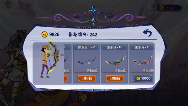��ǿ����ֹٷ��� v1.0.11