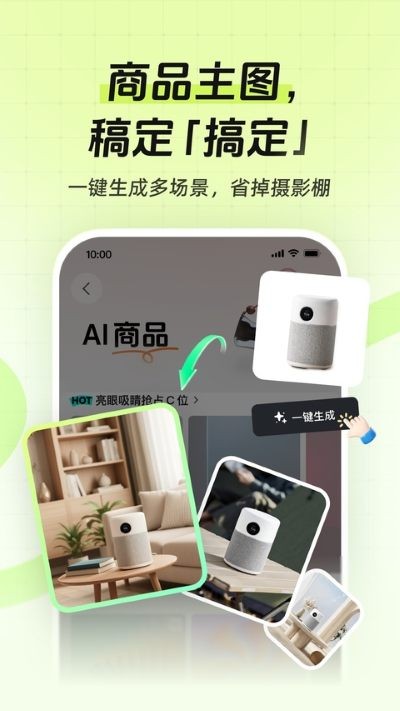 �嶨��ư�׿�� v5.41.01