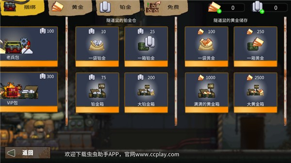 �����ϰ������� v1.0.433