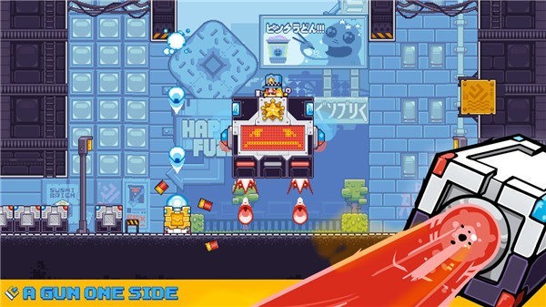 枪砖重制版 v91