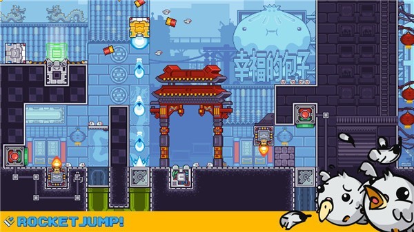 枪砖重制版 v93