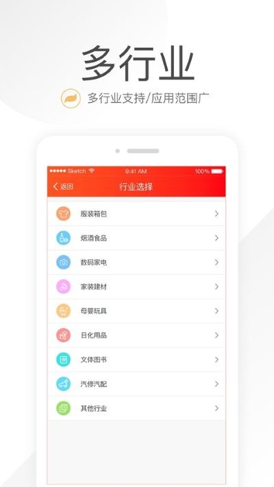 Ц���ռ� v26.5.03