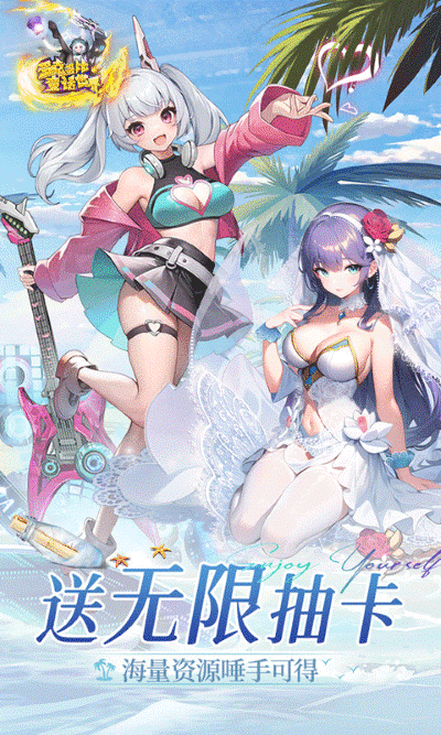 多克多比童话世界最新版 v1.01