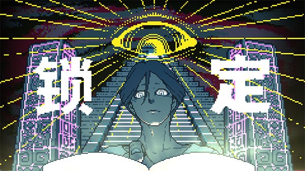 ���д�˵����������Ϸ���ĺ����� v1.0.13